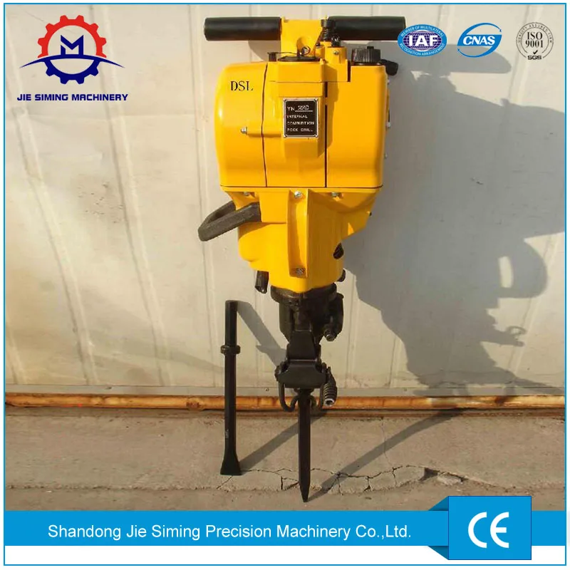 Оборудование для майнинга YN27 сверлильный станок камня на продажу