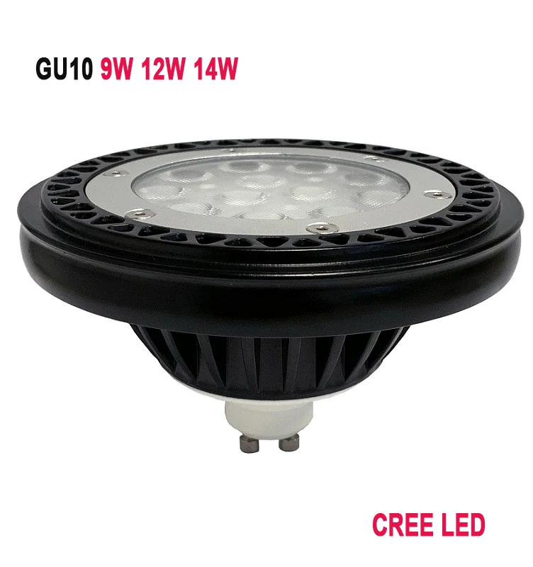 14W G53 AR111 LED Light 12W CDM-R111 9W G53 AR111 LED BULB LAMP ar111 g53 led bulbs