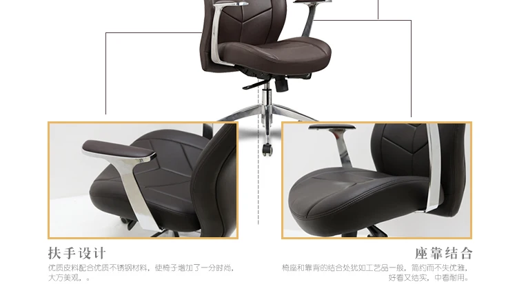 JA19 Luxury Hiqh Back Office Chair With Armrest