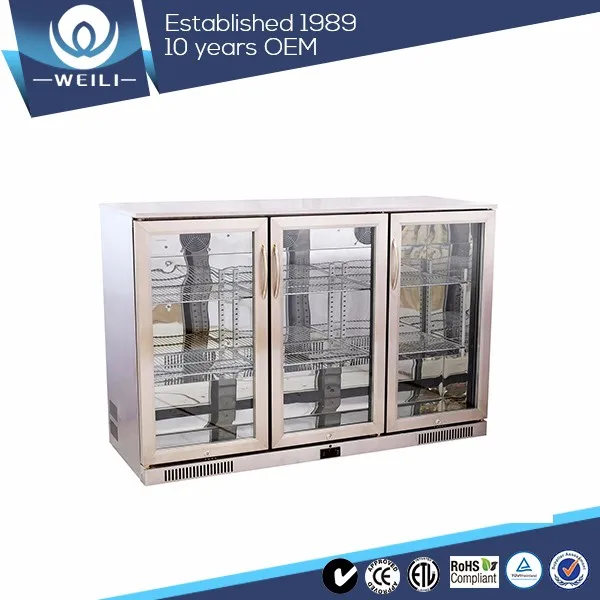 338L 3 двери коммерческого холодильник