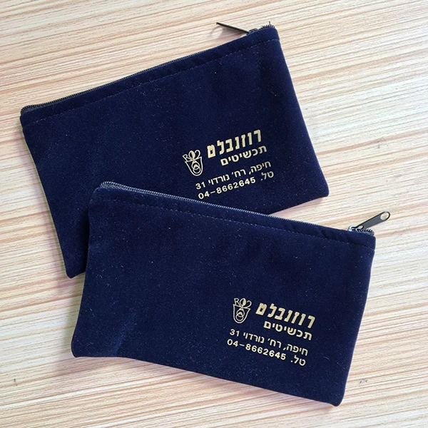 New Products 2021 Velvet Zipper Cosmetic Bag