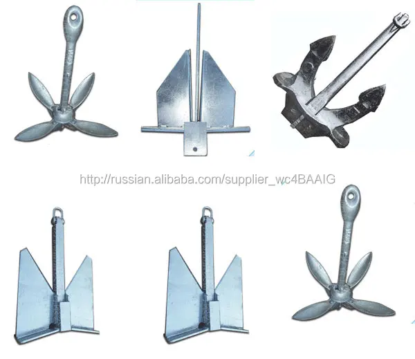 Danforth и брюс плуг тип причал из нержавеющей стали якорь