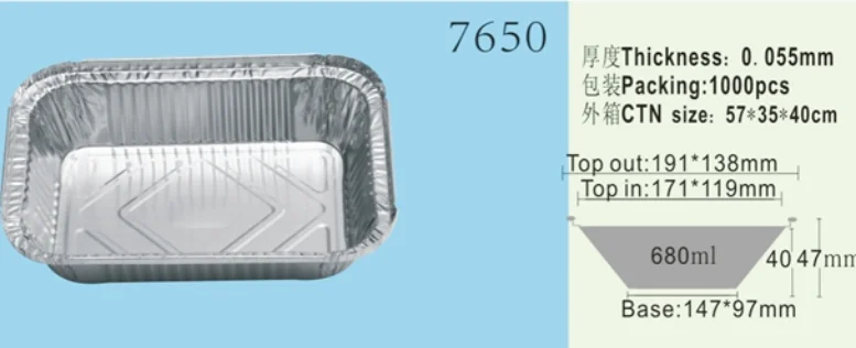 
Heavy Duty Disposable Aluminum Oblong Foil Pans with Lid Covers | 100% Recyclable Tin Food Storage Tray | Extra-Sturdy Container 