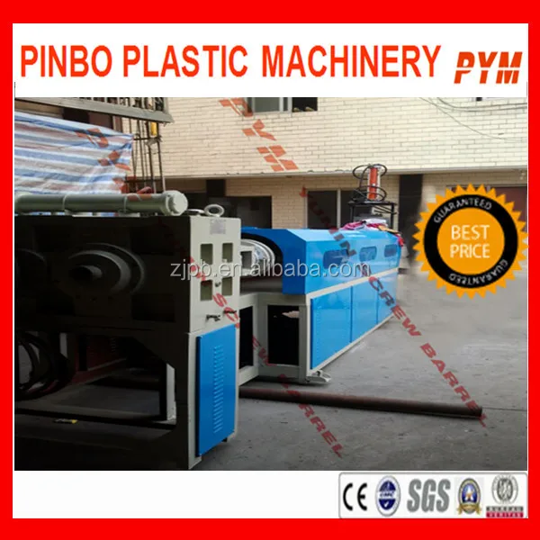 High performance sintering equipment