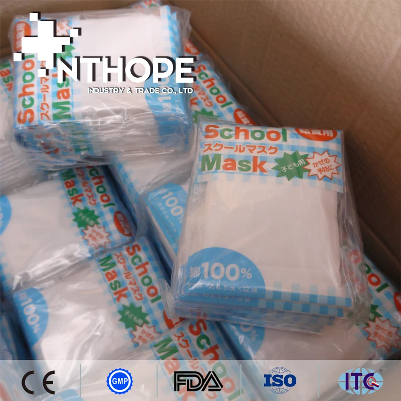 Hospital dust collection surgical medical mask