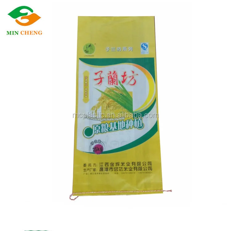 plastic woven laminated wheat flour/starch packing bag 50kg