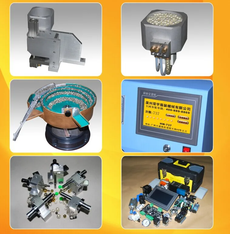 Горячие продажи одежды машина для перл крепления