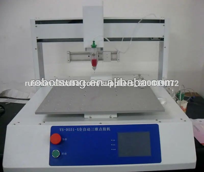 краска для розлива