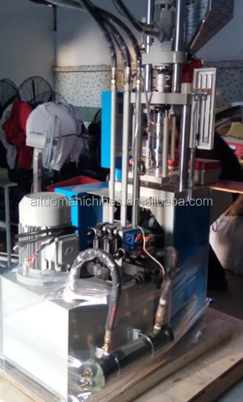 Injection molding machine price