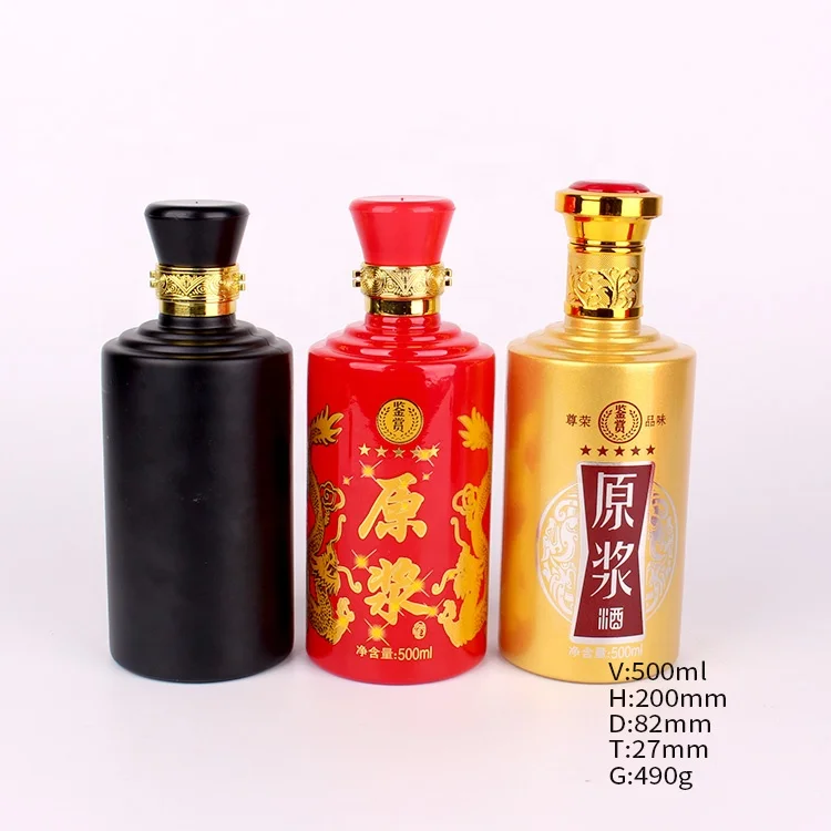
Wholesale 500ml Vodka Spirit Glass Bottle for Liquor with screw up lids 