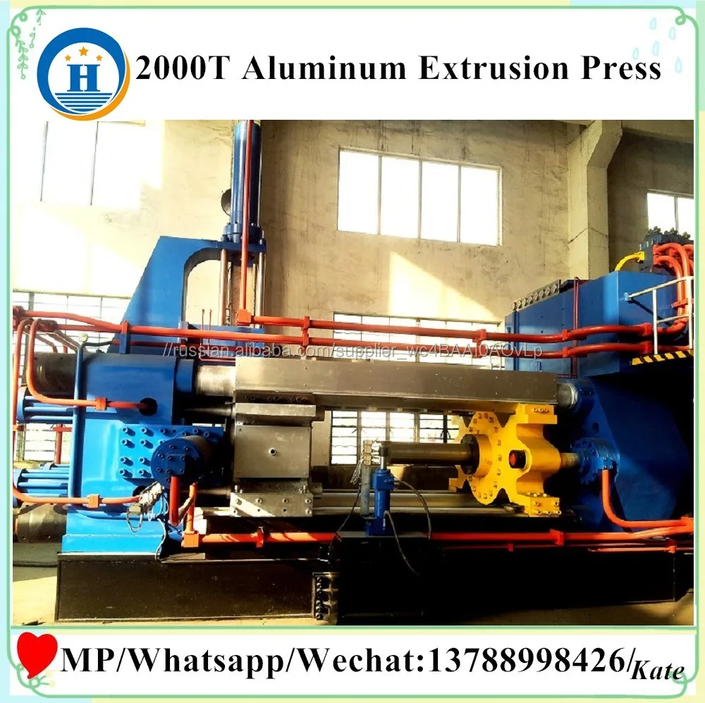 2000 Т экструзии алюминия пресс-завод, aluminum extrusion press, алюминий/медь экструзионного пресса