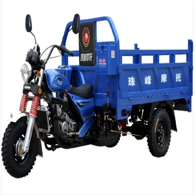China Manufacture Big Carriage High Quality Carry Cargo Gas Motorized Adult Tricycle Cargo Tricycle Motorcycle