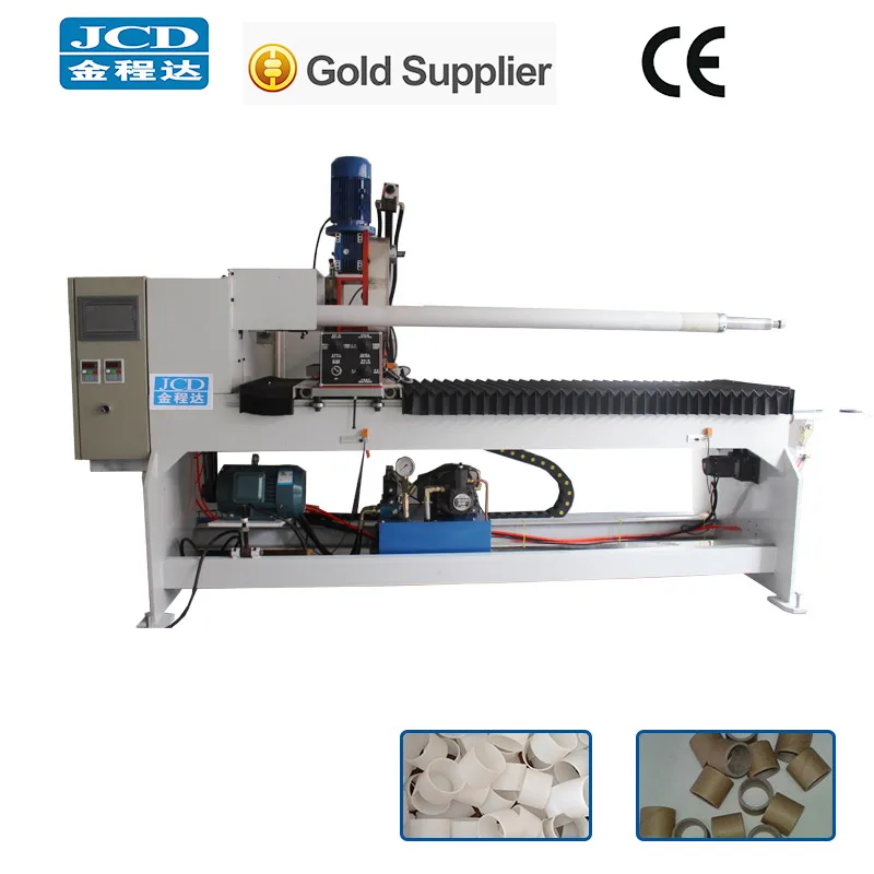 Автоматическая подача бумаги core/core пластиковые резки