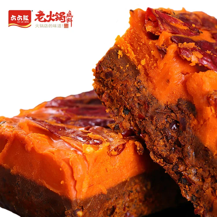 
China manufacturer sichuan delicious butter hotpot seasoning packet 