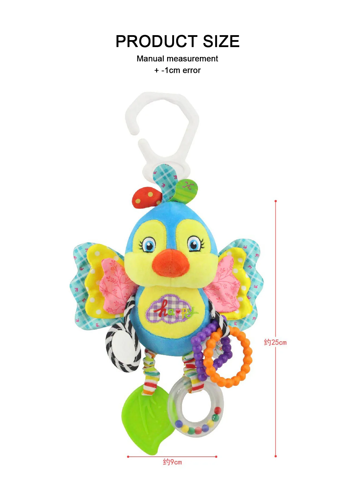 
infant stroller toys washable squeaker car toys, kids hanging toy for crib with rattle ring, mirror for self discovery, teethers 