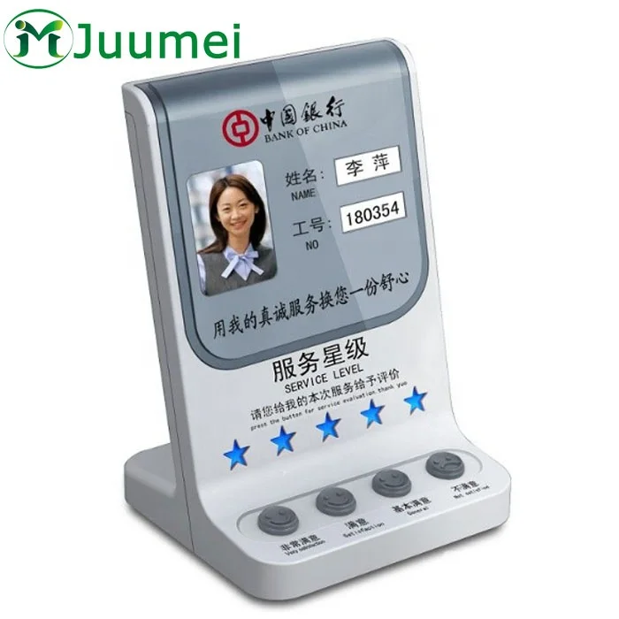 Bank Customer Electronic Customer Feedback Device Juumei