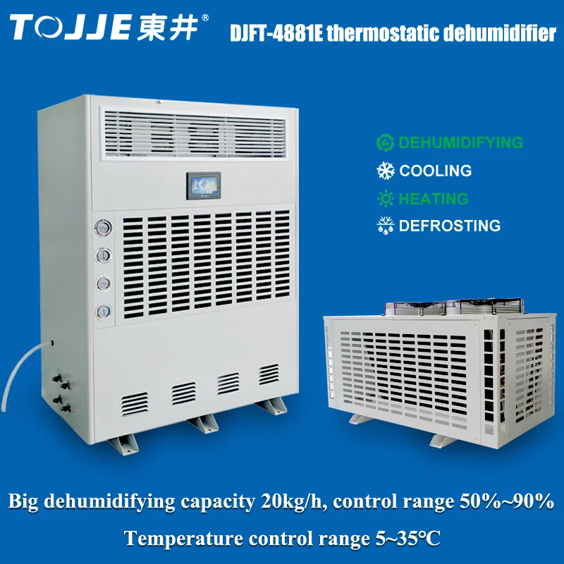 20L/H Industrial Metal Refrirant Dehumidifier with Air Cooling Heating Functions Compressor Core Component