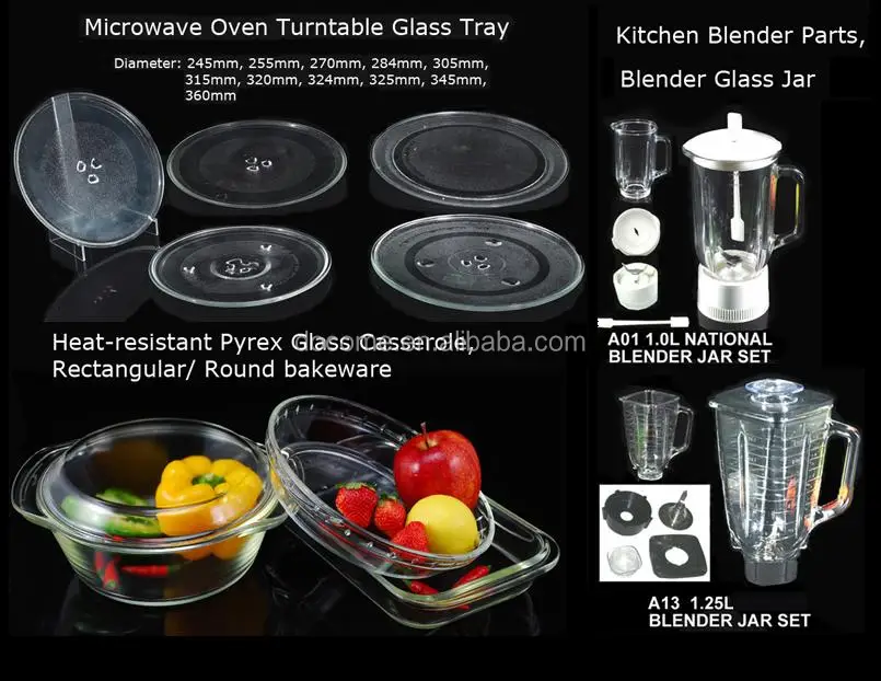 GA-BL-A26 Round 1.3L Soda Lime Glass Blender Jar Juicer Part from BLENDERJAR Brand vaso de vidrio licuadora