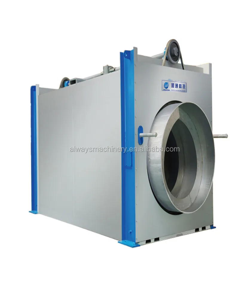 Drum screen of waste paper pulping equipment/rotated screen/Trommel screen