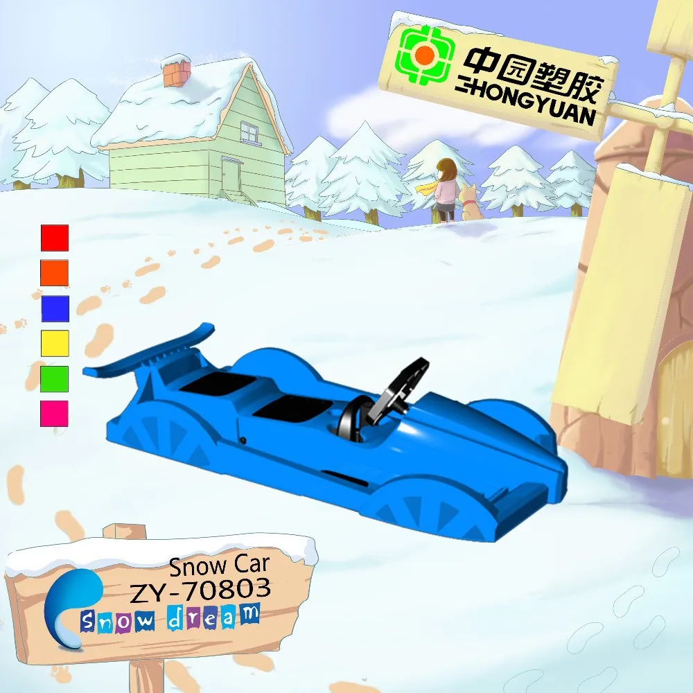 Children outdoor skiing car