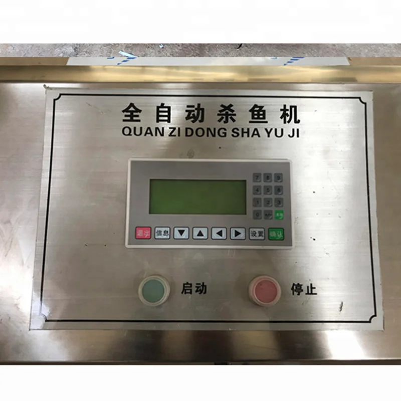 Фабричная электрическая машина для очистки рыбьей чешуи