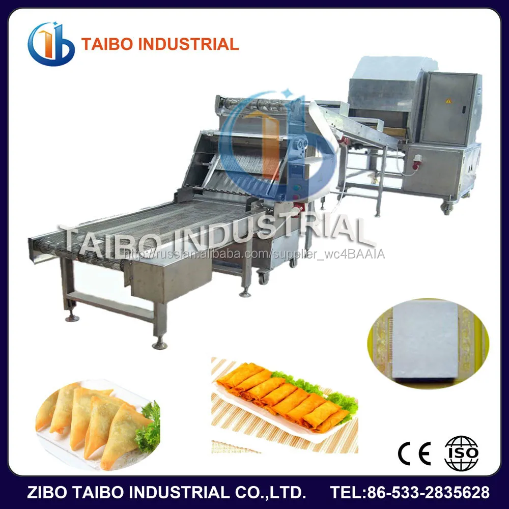 Машины для рулона весны в грячем продаже