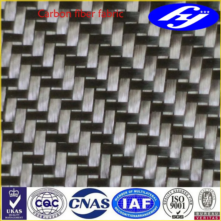 100g/m2 twill carbon fiber fabric