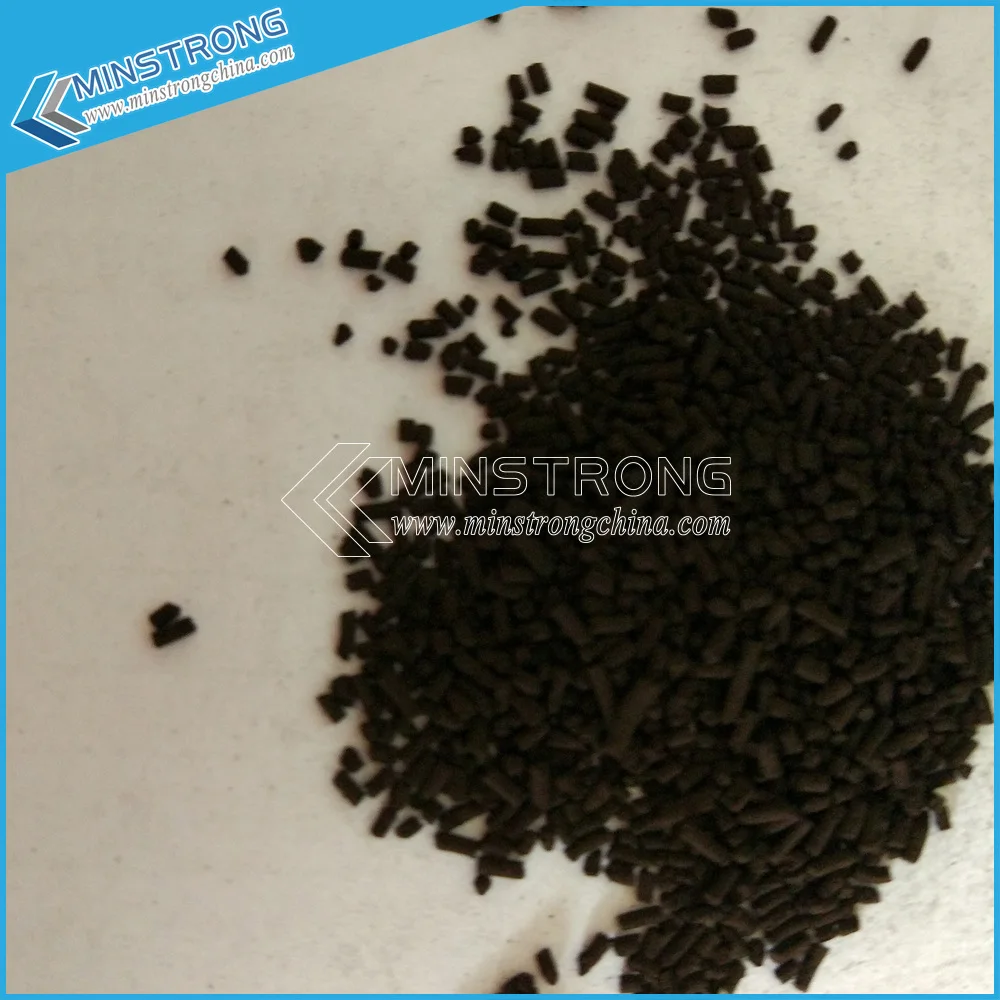 Порошок диоксида марганца MnO2