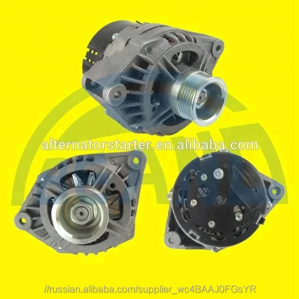 ГЕНЕРАТОР BPA02026 ДЛЯ ВАЗ 2110-2112 2170