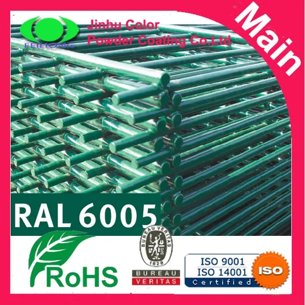 внешние ограждения покрытия цвет ral 6005 порошковой краской