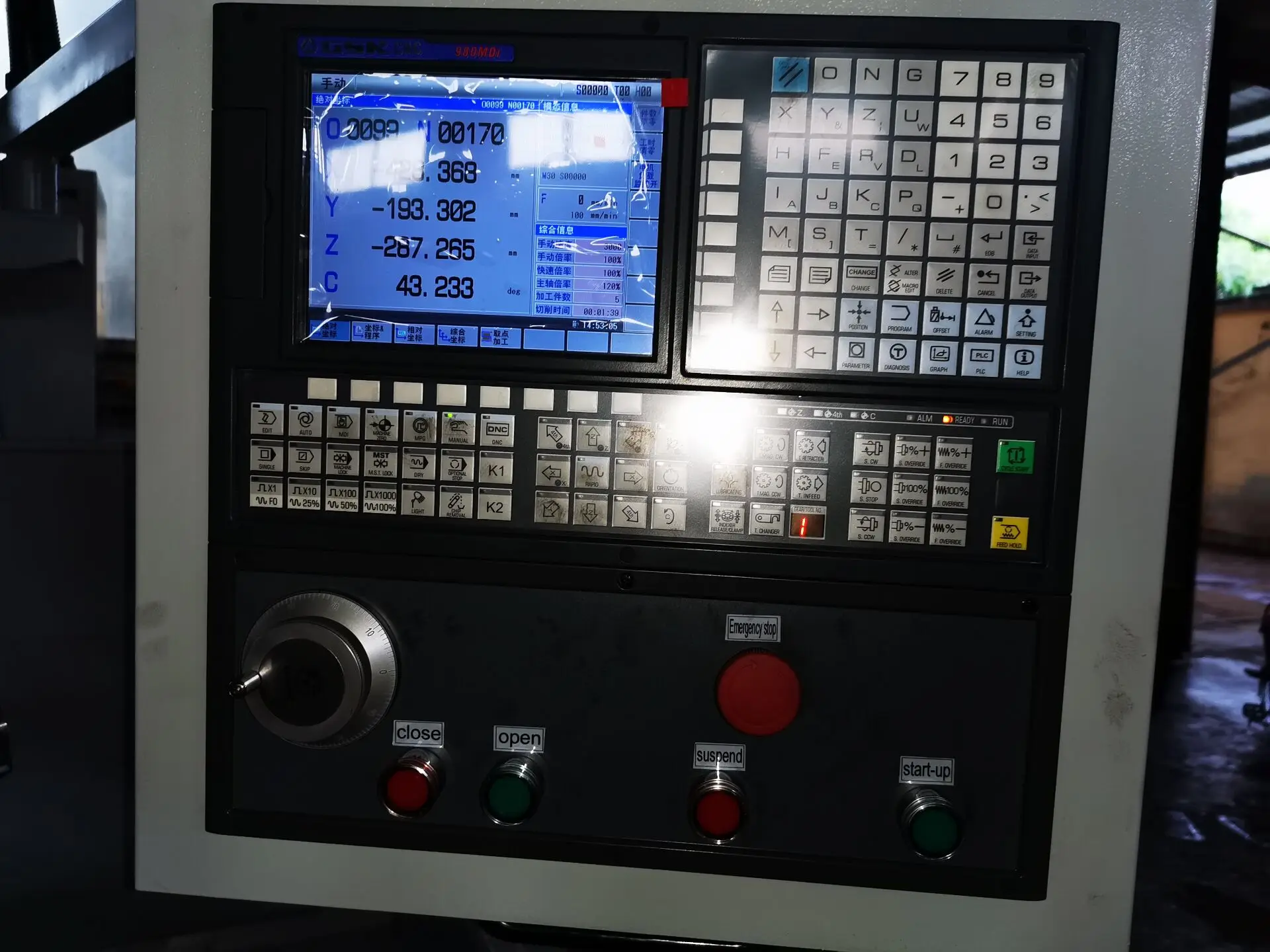 Фрезерный станок с ЧПУ XK7132 с ATC для продажи