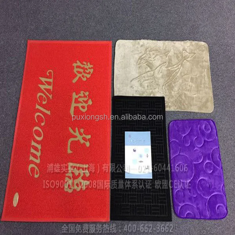 
Leather Embossing Machine 