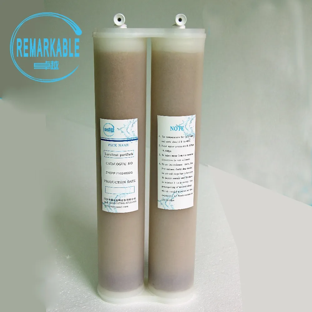 Best Price Ion Exchange Resin RO Water Filter Cartridge