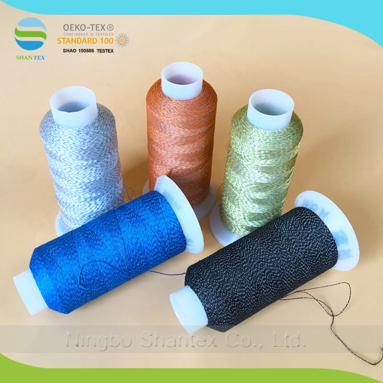 Knitting Reflective Thread for sewing needlework