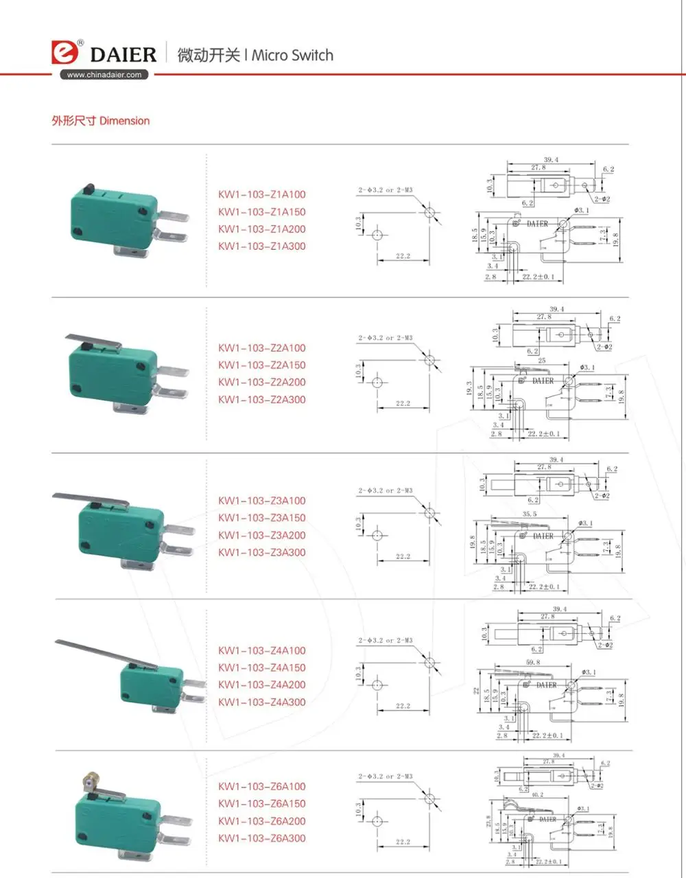 16A 250VAC SPDT Replace Toneluck Micro Switch With Long Arm