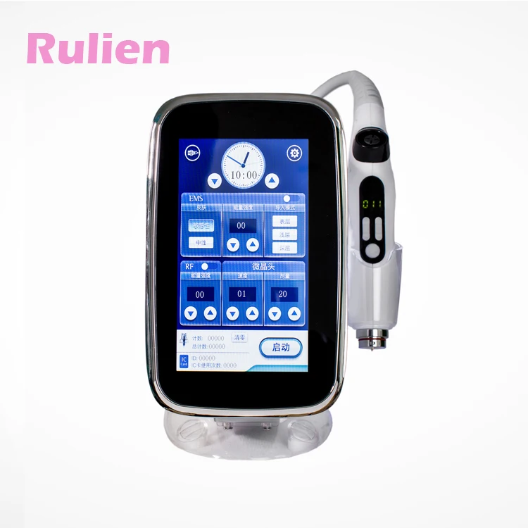 RF EMS vacuum mesotherapy injection no needle painless for skin lifting meso gun