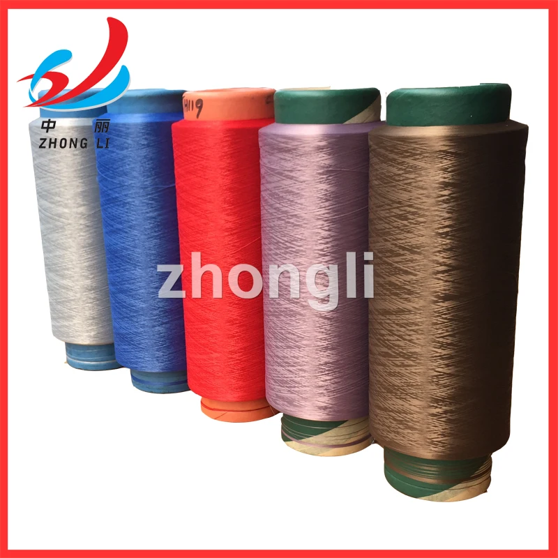 fire Retardant yarn, Polyester yarn