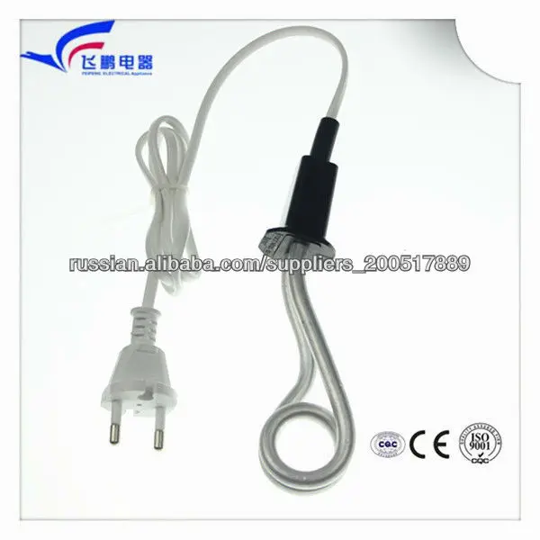 
 Мини-Погружение нагревателя катушки 20 л  