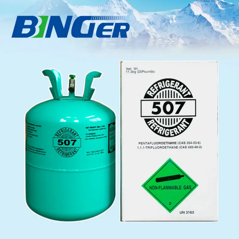 mixed refrigerant r507 gas with high quality
