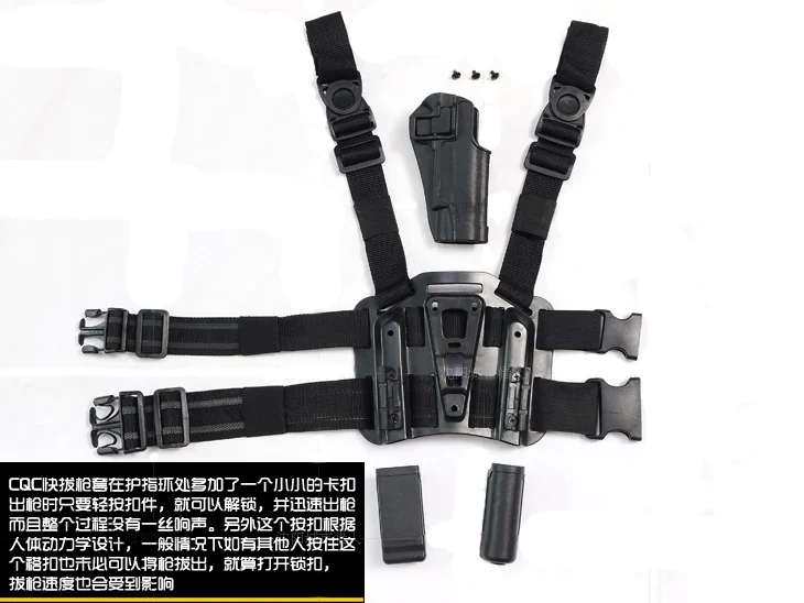 1911 Set of four gun holster Tactical Gun Holster