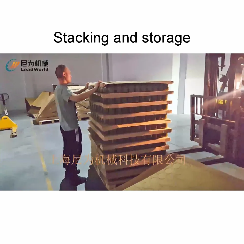 Автоматическая упаковочная машина для производства консервированных фасоль и красных бобов