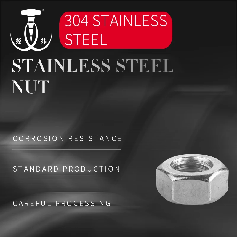 China hex head coupling nuts din 934 m3 m6 m10 m12 m25 m32 m60 m64 hot dip galvanized stainless steel nut