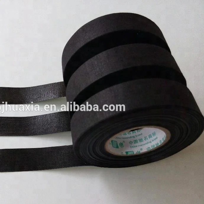 HX9531 Automotive wire harness tape strong adhesive cloth tape