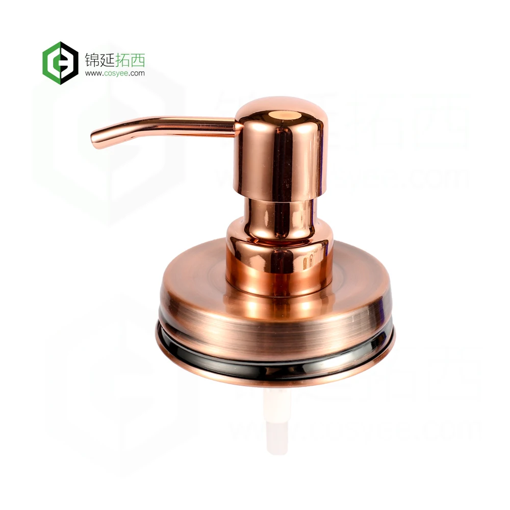 Rose golden finish hand pump liquid soap dispensers for soap pump dispenser
