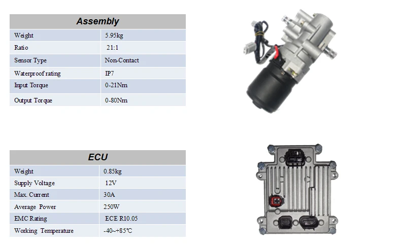 High Quality ATV/UTV Electric Power Steering for Can-Am Outlander 500