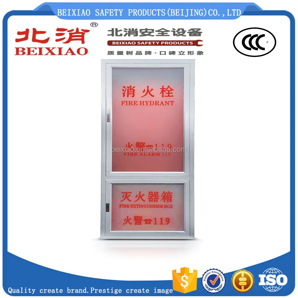 Fire Hydrant Cabinet for Alarm System