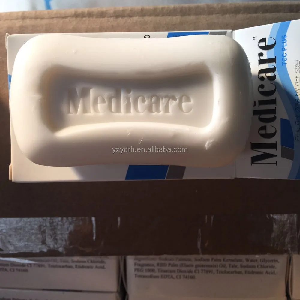 
Cheap medicated soap with high quality can be customized 
