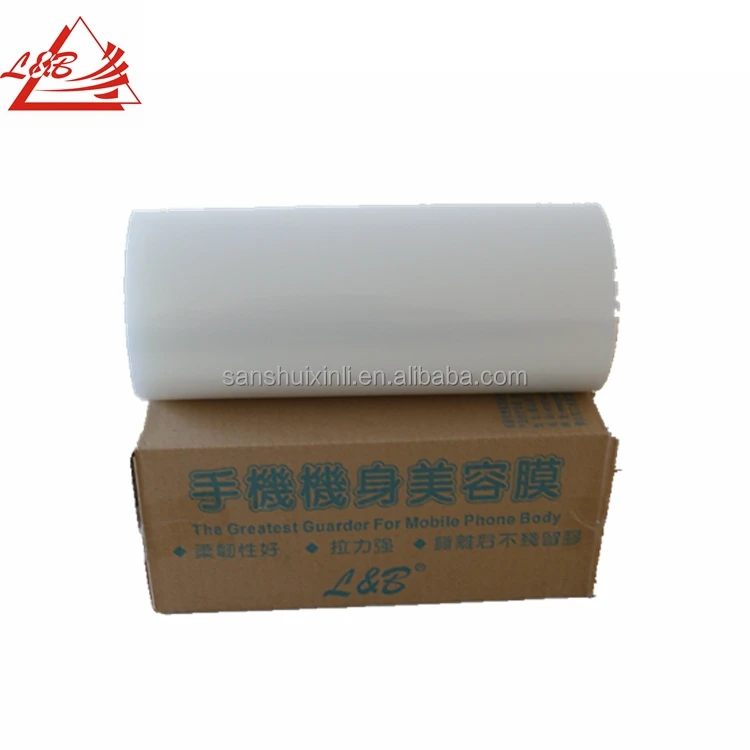 High Extensibility Transparent Protective Lamination Sparkle PVC Rolls Film For Mobile Phone Cell Notebook