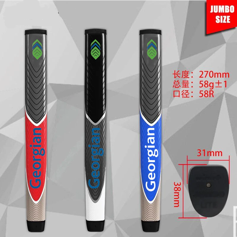 
High quality custom logo PU leather golf putter grip midsize 