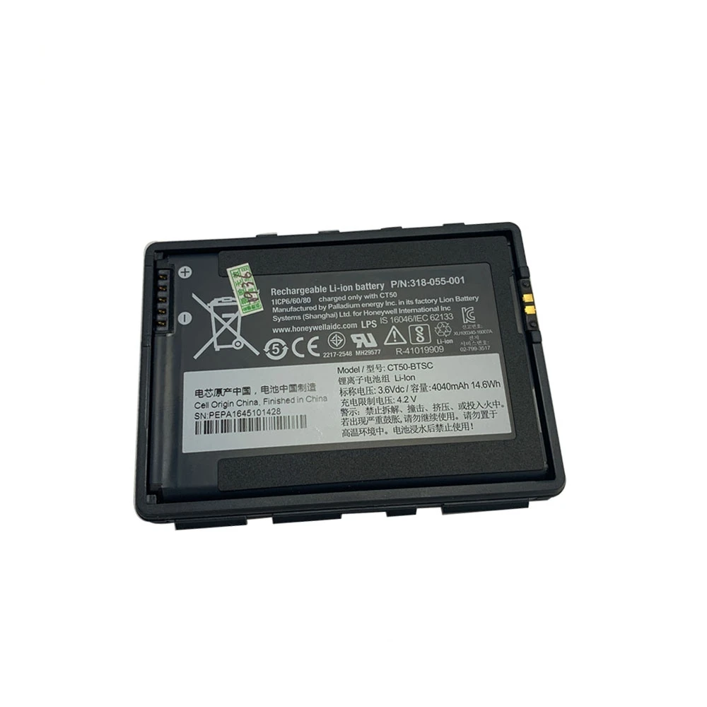 CT50 3.6V 4040mAh Scanner Battery Rechargeable Li-ion Battery